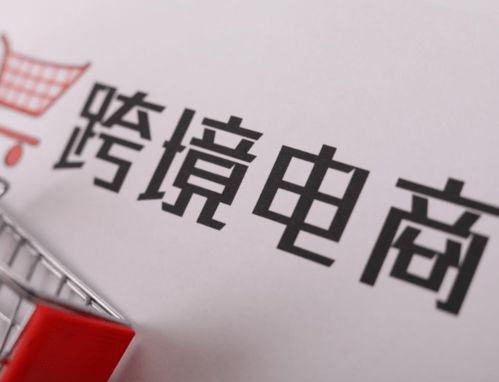 成都敏之澳企業(yè)管理咨詢(xún)?nèi)绾沃ζ炊喽嗟赇伌蛟毂钌唐?>
</div>
<div   id=