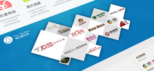 企業(yè)管理咨詢(xún)服務(wù)商品推薦廣告專(zhuān)題頁(yè)設(shè)計(jì) 打造專(zhuān)業(yè)形象，精準(zhǔn)觸達(dá)目標(biāo)客戶(hù)